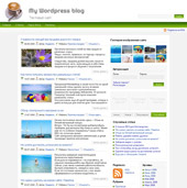 Wordpress шаблоны